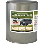 水性オートモービルカラー ディープカラー 1kg PROST's