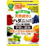 サンケイ クムラス KINCHO園芸(旧:住友化学園芸)