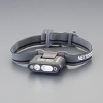 EA758RN-72 [充電式] クリップライト/LED(センサー付) エスコ