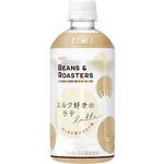 4901201138836 UCC ビーンズ&ロースターズ ミルク好きのラテ ペット 450ml x24 UCC(上島珈琲)
