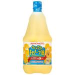 味の素 さらさらキャノーラ油 1350g x12 J-オイルミルズ