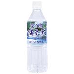 屋久島 新縄文水 PET 500ml x24 南日本酪農協同