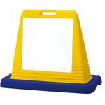 サインスタンド エスコ