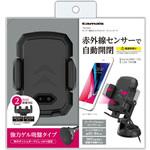 TKR15DB microUSB/Type-C 2Way入力ポート搭載 多摩電子
