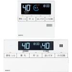 RC-J101Eマルチセット ガス給湯器マルチリモコンセット RC-J101Eマルチ