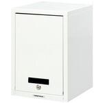 EA954HE-158 セキュリティボックス エスコ