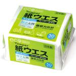 2枚重ね50枚 ダウパー紙ウエス トライフ(旧 東海加工紙)