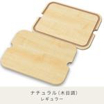 バスケットトローリー用天板 YAMAZEN(山善)