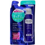 デオコ スカルプケアコンディショナー ロート製薬