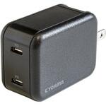 USB急速充電器 PD対応 最大出力45W 京ハヤ