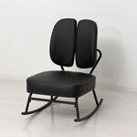 セポラ ロッキングチェア スタンダード クロシオ