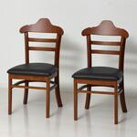 ハング ダイニングチェア2脚組 クロシオ