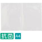32-1087 アーバンメニュー抗菌用リフィル A4サイズ ササガワ