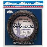 手作りウレタンクッションゴム徳用型 第一精工