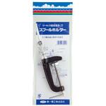 スプールホルダー 第一精工