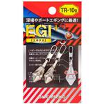 エギタス 第一精工