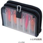 エギラックビッグV2 第一精工