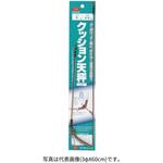 クッション天秤 第一精工