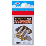 スナップタル付おもり 第一精工