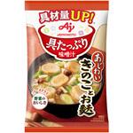 具たっぷり味噌汁 きのことお麩 味の素