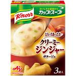 カップスープクリーミージンジャー 3袋入 クノール