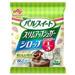 スリムアップシュガーシロップポーション パルスイート