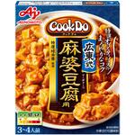広東式麻婆豆腐用 CookDo