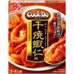 干焼蝦仁用 CookDo