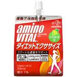 アミノバイタルゼリードリンク ダイエットエクササイズ アミノバイタル