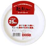 KPH257SW スーパープレート 日本デキシー