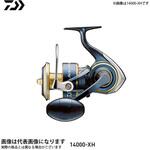 10000-H 20 ソルティガ DAIWA(ダイワ)