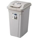 ハンドル付ダストボックス エスコ