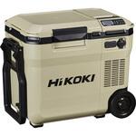 HiKOKIコードレス冷温庫 コードレス冷温庫シリーズ | HiKOKI(ハイコーキ)