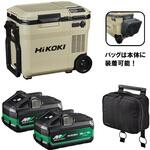 【モノタロウ限定】コードレス冷温庫セット(コンパクトタイプ) HiKOKI(旧:日立工機)