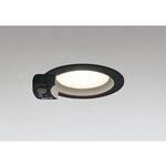 オーデリック　センサー付きダウンライト3個セット Amazon.co.jp: オーデリック LEDダウンライト S形 高演色 GX53