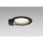 オーデリック　センサー付きダウンライト3個セット ダウンライトΦ100 人感センサー付 ODELIC(オーデリック) 【通販