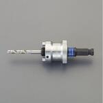 EA823L-5SA ホールソー用アーバー(スナップバック式) エスコ