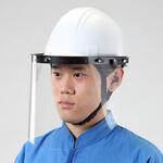EA800PA-52 ヘルメット取付フェイスプロテクター(幅広) エスコ