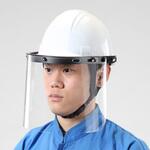 EA800PA-53 ヘルメット取付フェイスプロテクター エスコ