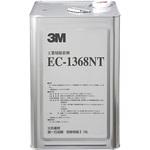 EC1368NT 18L 工業用接着剤 3M(スリーエム)