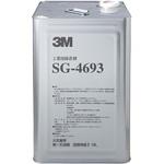 SG4693 18L 工業用接着剤 3M(スリーエム)