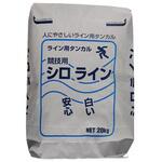 EA581A-10 ラインパウダー エスコ