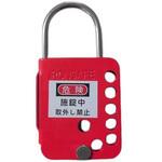 EA983TB-6 ロックアウトハスプ[ステンレス製] エスコ