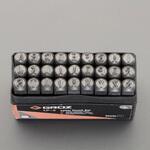 刻印セット エスコ