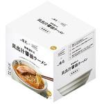 イザメシ 麺 イザメシ