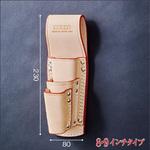 8・9インチ・ニッパー・カッターホルダー 303PLL ニックス(KNICKS)