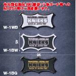 KNICKSオリジナルロゴ刺繍ワッペン W-1 ニックス(KNICKS) 腰袋 【通販