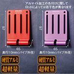 アルミ総削り出しベルトループ(一部削り出し) ALU-15L ニックス(KNICKS)