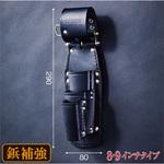 KB-303PLLDX チェーン式8・9インチペンチ・ニッパ・カッターホルダー KB-303PLLDX ニックス(KNICKS)