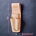 KN-301PFL ペンチ・フロントドライバーホルダー KN-301PFL ニックス(KNICKS)